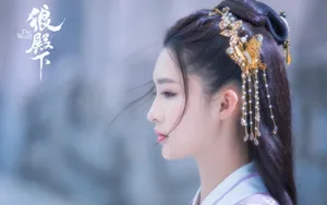 《狼殿下》桌面壁纸_12