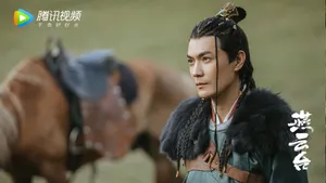 燕云台壁纸_2