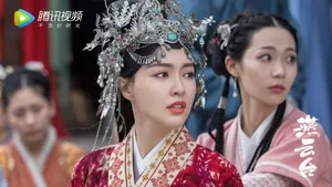 燕云台壁纸_6