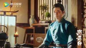 燕云台壁纸_7