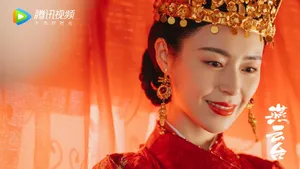 燕云台壁纸_8