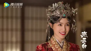 燕云台壁纸_19