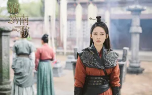 李沁锦绣南歌壁纸