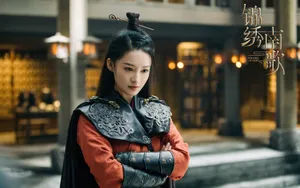 李沁锦绣南歌壁纸_6
