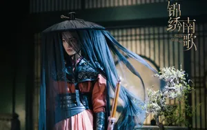 李沁锦绣南歌壁纸_9