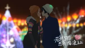 若能与你共乘海浪之上图片壁纸_14