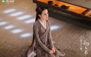 三生三世枕上书壁纸_7