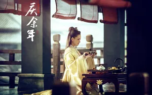 《庆余年》壁纸_6