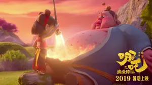 哪吒之魔童降世图片壁纸_3