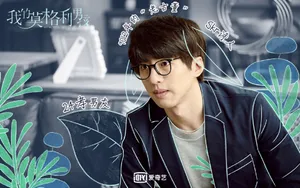 《我的莫格利男孩》壁纸_3