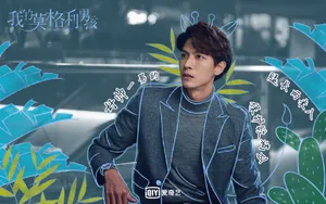 《我的莫格利男孩》壁纸_5