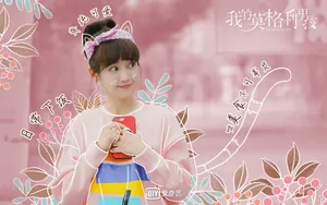 《我的莫格利男孩》壁纸_8