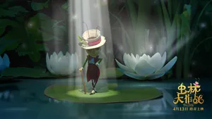 虫林大作战动画片壁纸_12
