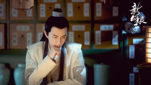 《新白娘子传奇》鞠婧祎主演壁纸_3