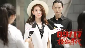 橙红年代图片壁纸_9