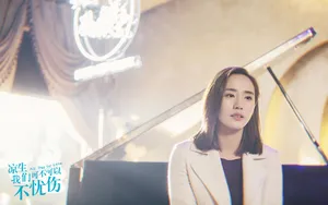 凉生我们可不可以不忧伤_2