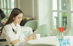 凉生我们可不可以不忧伤_3