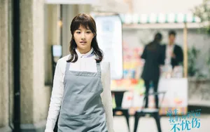 凉生我们可不可以不忧伤_5