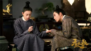 天盛长歌电视剧壁纸_4