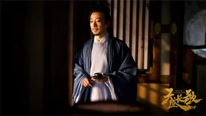 天盛长歌电视剧壁纸_5