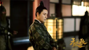天盛长歌电视剧壁纸_8