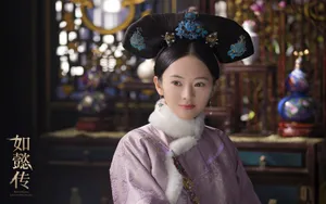 《如懿传》剧照壁纸