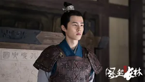 琅琊榜之风起长林壁纸_3