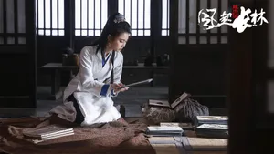 琅琊榜之风起长林壁纸_5