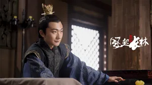 琅琊榜之风起长林壁纸_6