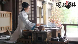 琅琊榜之风起长林壁纸_11