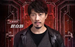 机器人争霸真人秀壁纸_2