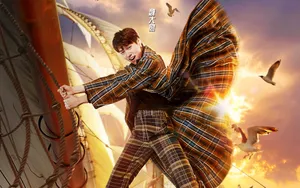真人秀《二十四小时第三季》海报图片_5
