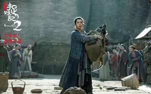 《捉妖记2》电影图片壁纸_3