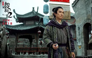 《捉妖记2》电影图片壁纸_10