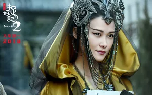 《捉妖记2》电影图片壁纸_13