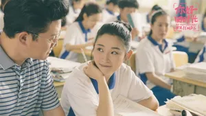 你好，旧时光电视剧壁纸_11