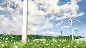 日本动画电影烟花壁纸_8