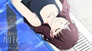 日本动画电影烟花壁纸_10