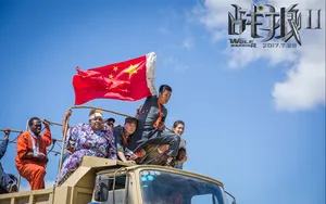 战狼2图片壁纸下载
