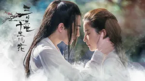 三生三世十里桃花电影图片壁纸_1