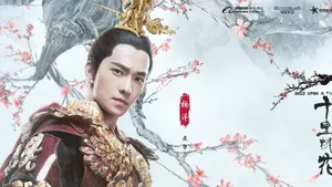 三生三世十里桃花电影图片壁纸_4