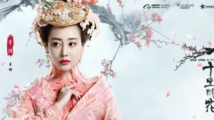 三生三世十里桃花电影图片壁纸_7