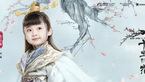 三生三世十里桃花电影图片壁纸_8