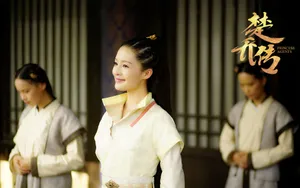 楚乔传电脑壁纸_10