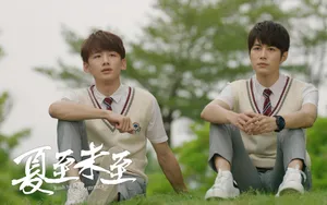 夏至未至电视剧剧照壁纸_15