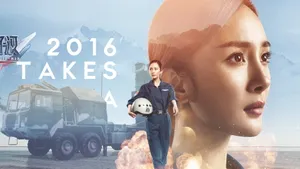 真正男子汉第二季空军篇_9