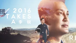 真正男子汉第二季空军篇_10