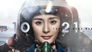 真正男子汉第二季空军篇_11