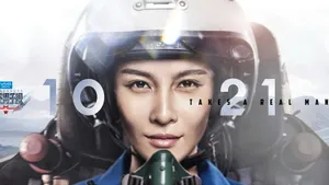 真正男子汉第二季空军篇_14