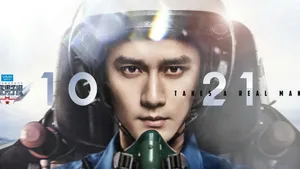 真正男子汉第二季空军篇_16